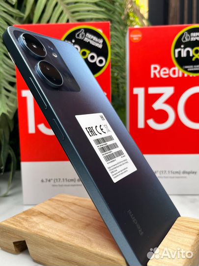 Xiaomi Redmi 13C, 4/128 ГБ