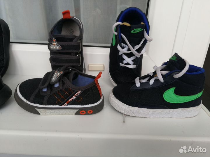 Обувь на мальчика 21 22