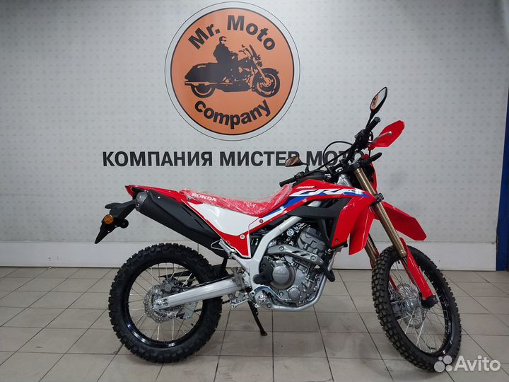 Honda CRF 300L