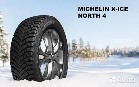 Michelin X-Ice North 4 285/40 R19 107H