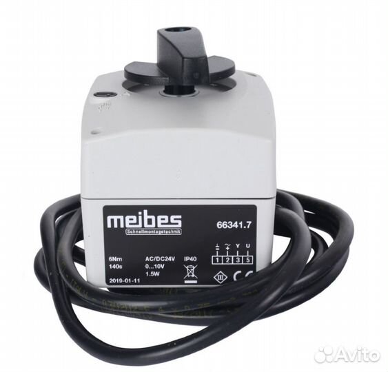 Сервопривод 3-точечный MK 25-32 24 В Meibes