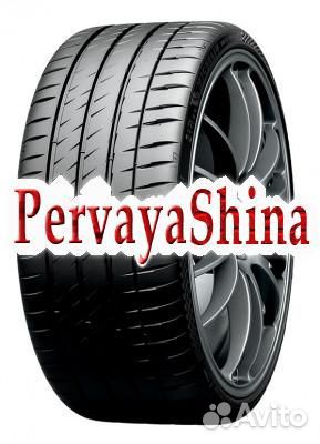 Michelin Pilot Sport 4 S 235/45 R20