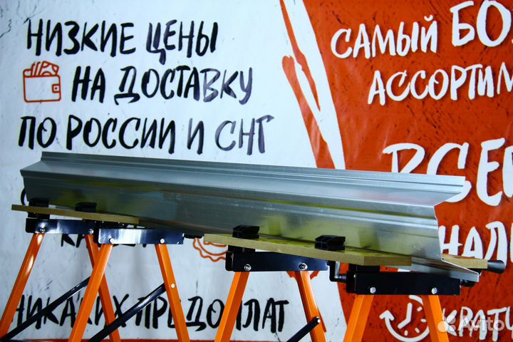 Ремонтный порог Kia Sorento 2