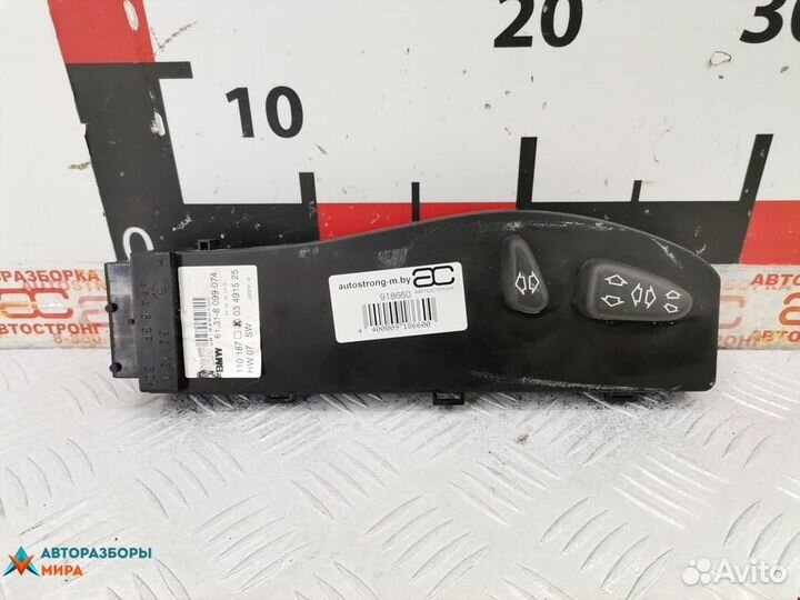 Блок управления сиденьем электронный Land Rover 3