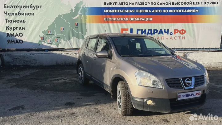 Заглушка бампера правая Nissan Qashqai (J10) 62256