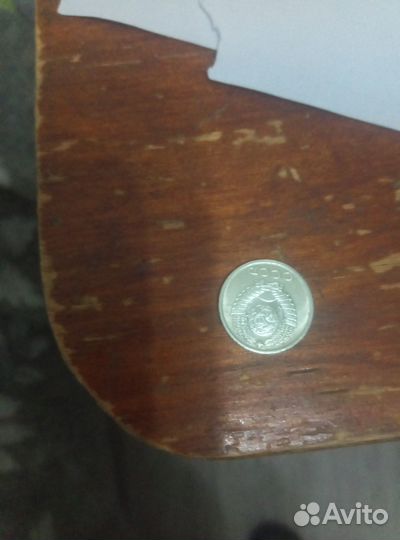 Брак поворот