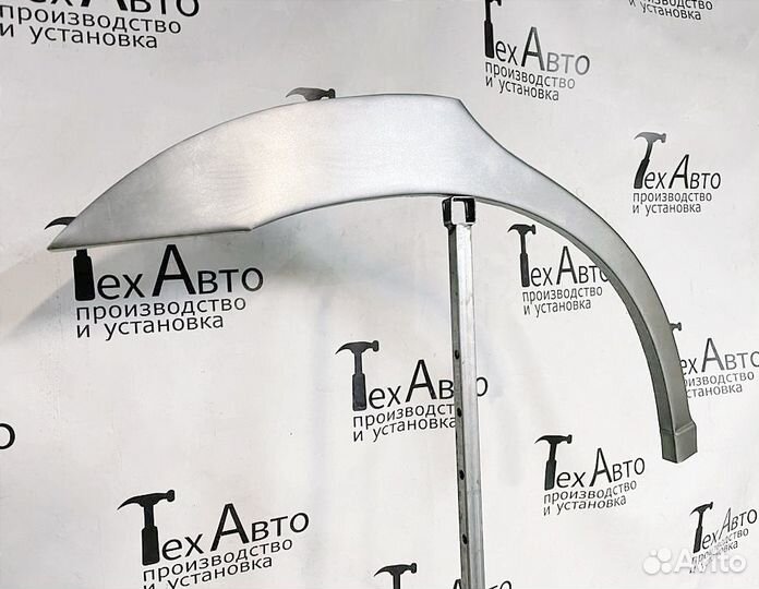 Арки Hyundai Elantra 3