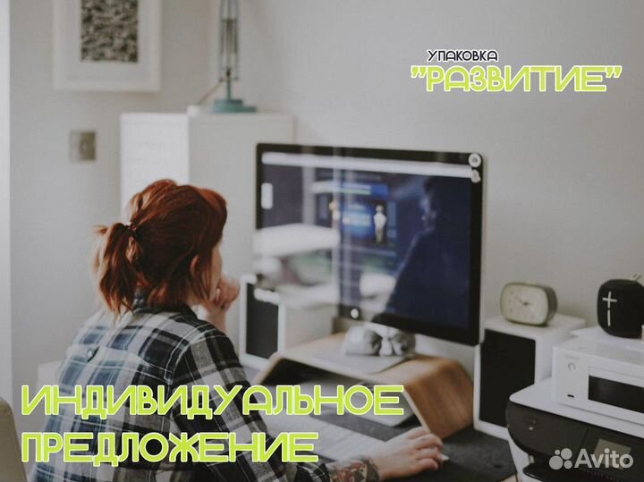 Гарантированный успех в франчайзинге