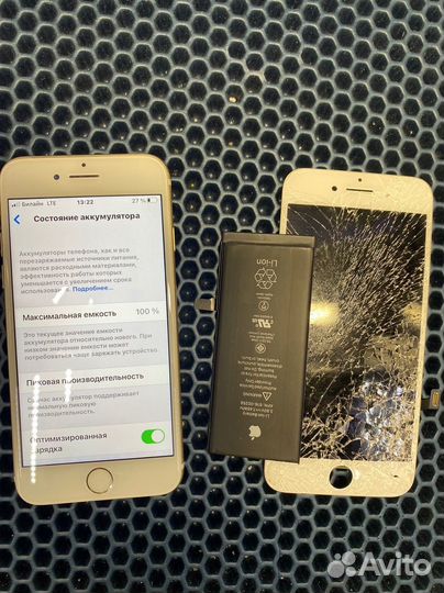 Ремонт айфон 11 / iPhone 11 у Игоря Борщева