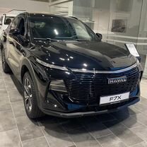 Новый HAVAL F7x 2.0 AMT, 2026, цена от 3 769 000 руб., Уфа