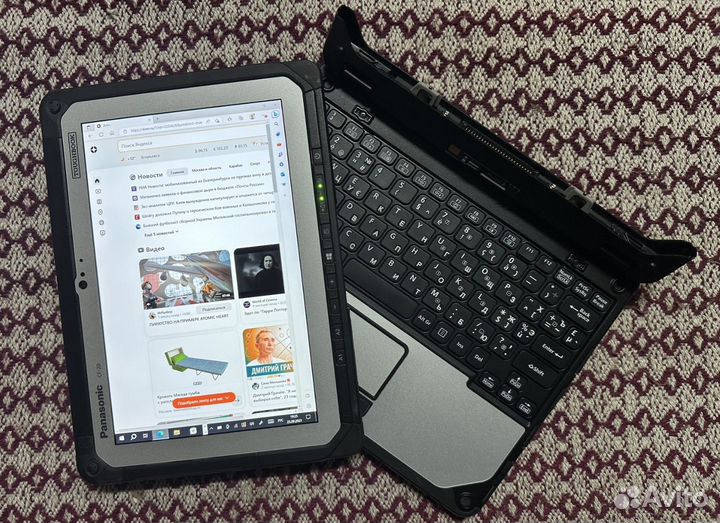 Panasonic Toughbook CF-20 MK1