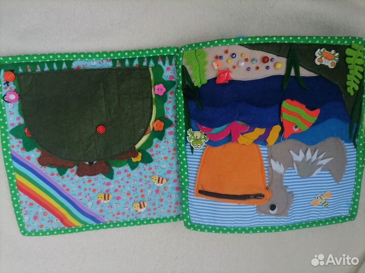 Первая книга малыша