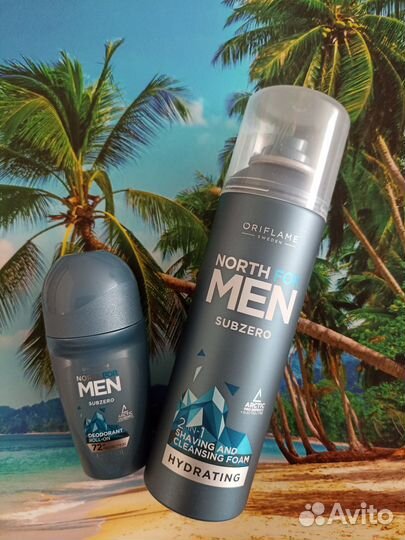 Мужской набор от oriflame