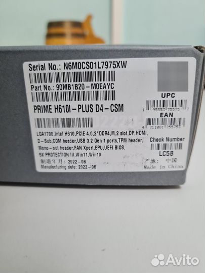 Материнская плата asus prime H610I-plus D4-CSM