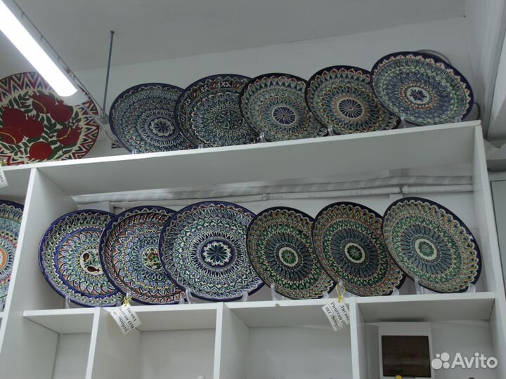 Ляган, блюдо