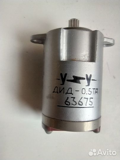 Дид-0.5та сельсин