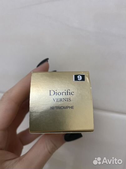 Лак для ногтей Dior vernis
