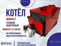 Котлы Wyberg мощность 210 kvt