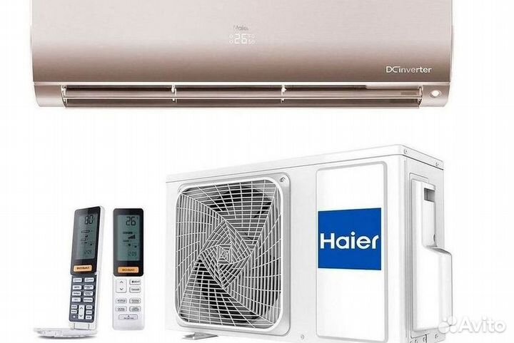 Сплит система с установкой