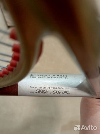 Ракетка для большого тенниса head