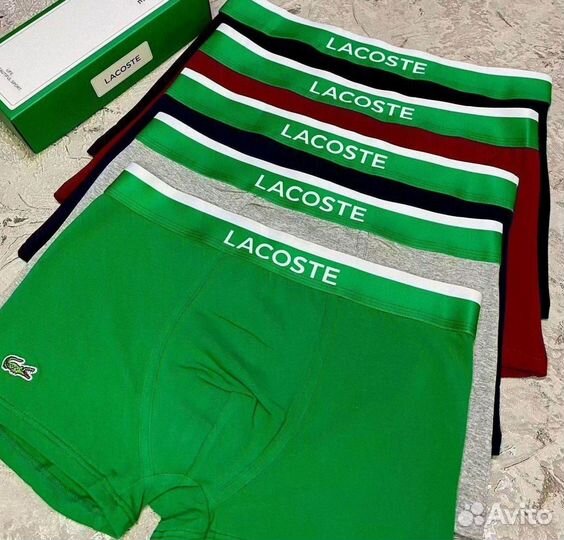 Набор трусов для мужчин + носки в подарок