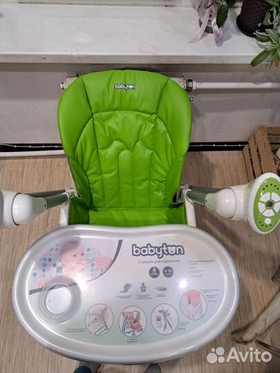 Стульчик для кормления babyton 2 в 1