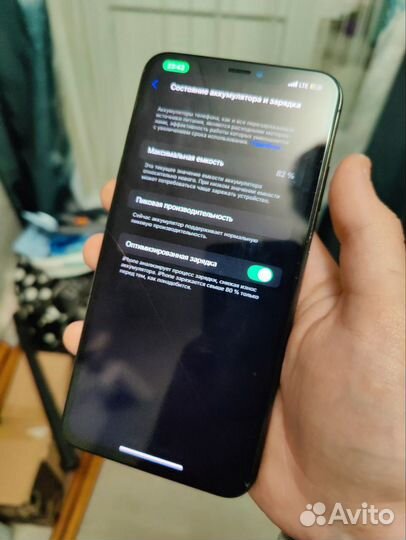 iPhone Xs Max, 256 ГБ