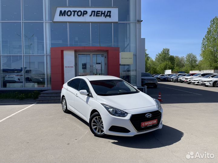 Hyundai i40 2.0 AT, 2016, 98 958 км