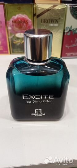 Парфюм от Дима Билан