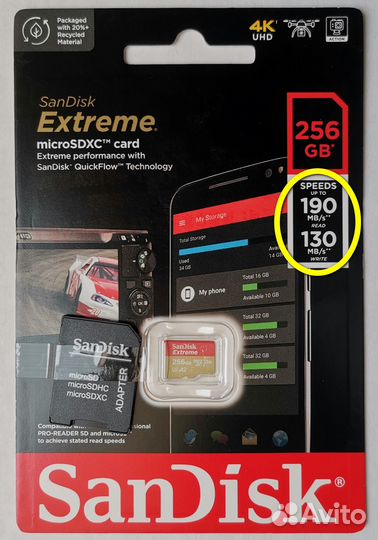 Карта памяти 190/130 256гб SanDisk Extreme microSD