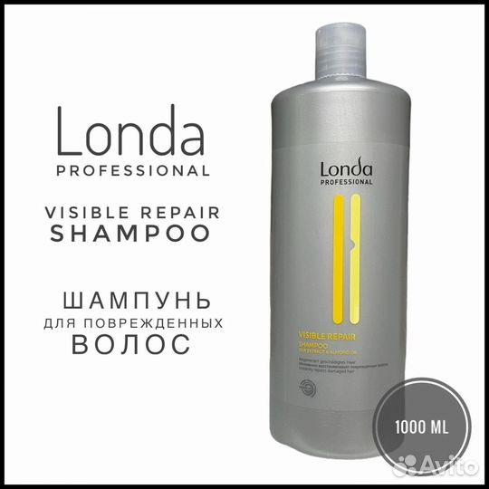 Шампунь Londa professional для поврежденных волос
