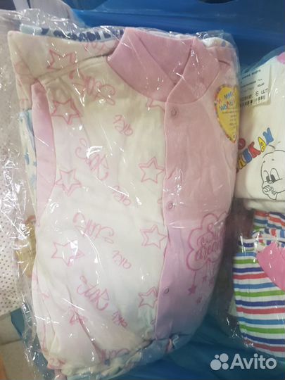 Детские вещи