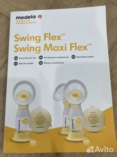Электрический молокоотсос Medela Swing Flex