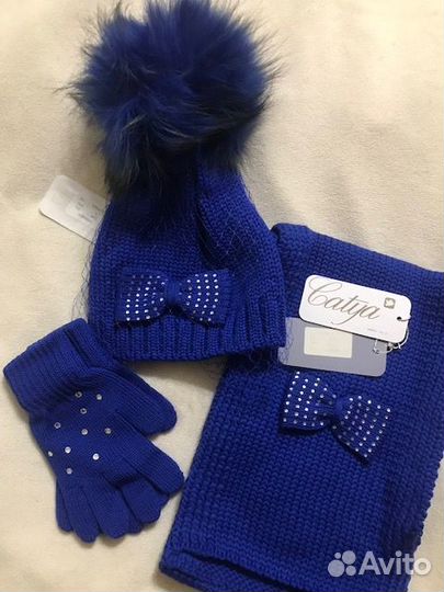 Шапка, шарф, перчатки Catya