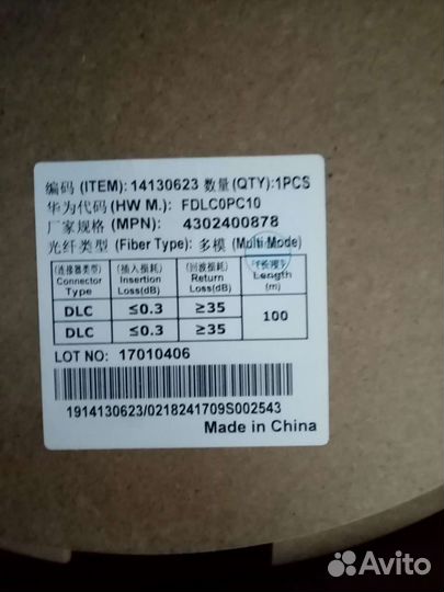 Оптика Ericsson, Huawei патч корды