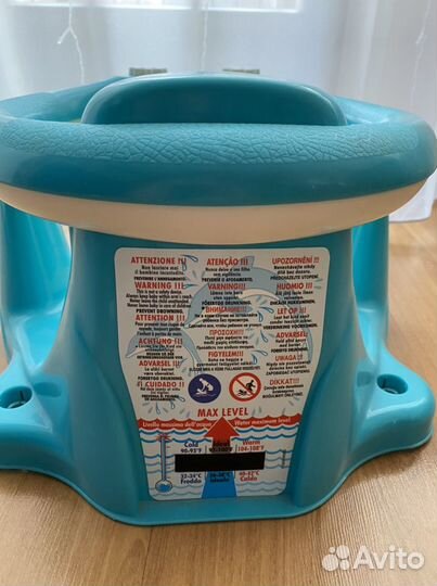 Сиденье в ванну ок Ваву flipper Evolution