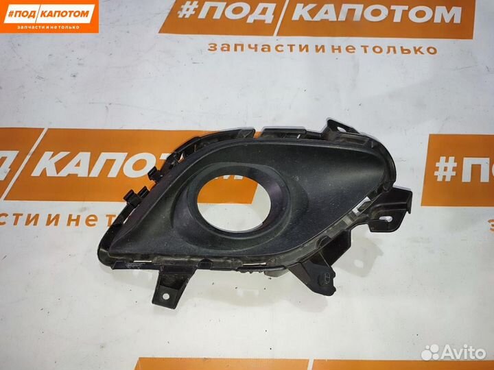 Рамка фары противотуманной правая Mazda 6 GJ 2015