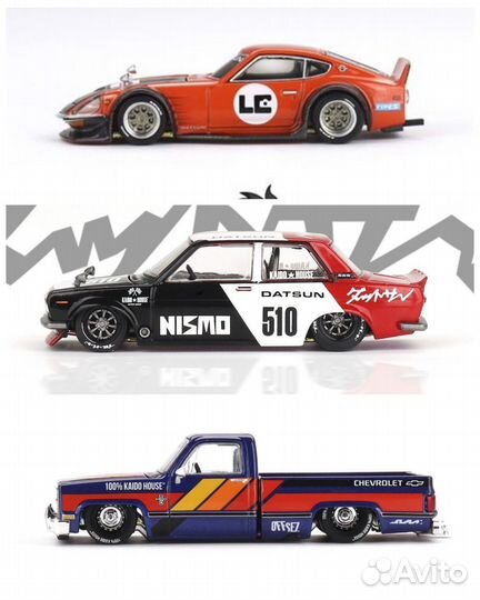 Mini gt kaido house Nissan, Chevrolet 1:64
