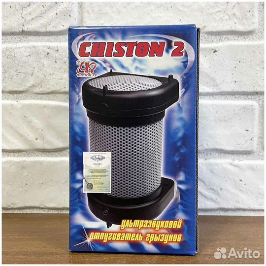 Ультразвуковой отпугиватель грызунов