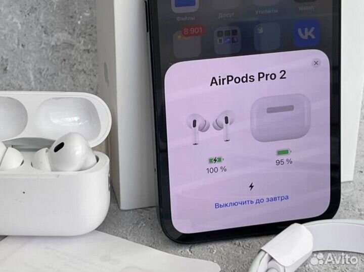 Airpods pro 2 лучшее качество