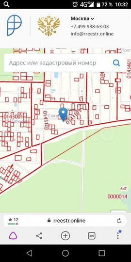 Участок 6 сот. (СНТ, ДНП)