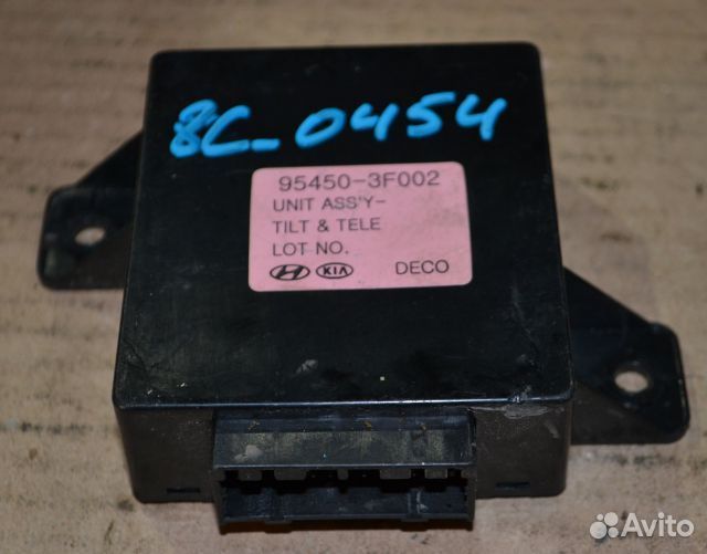 Электронный блок Hyundai / Kia Опирус 954503F002