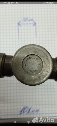 Крестовина кардана Mitsubishi Koyo KC 1920 DB