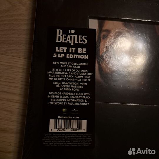 Beatles - LET IT BE (BOX)