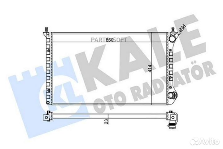 Радиатор Fiat Doblo (01) A/C +