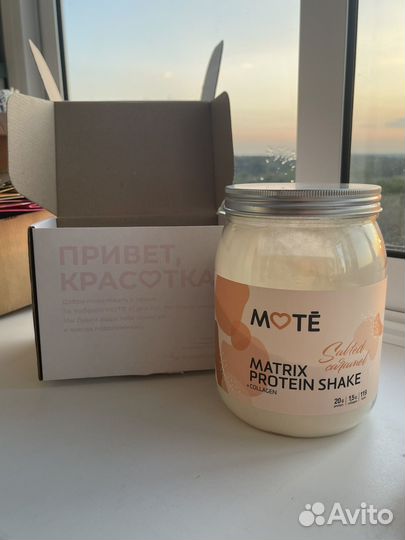 Открытка в подарочной коробке