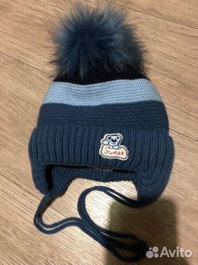 Шапка зимняя 42-44