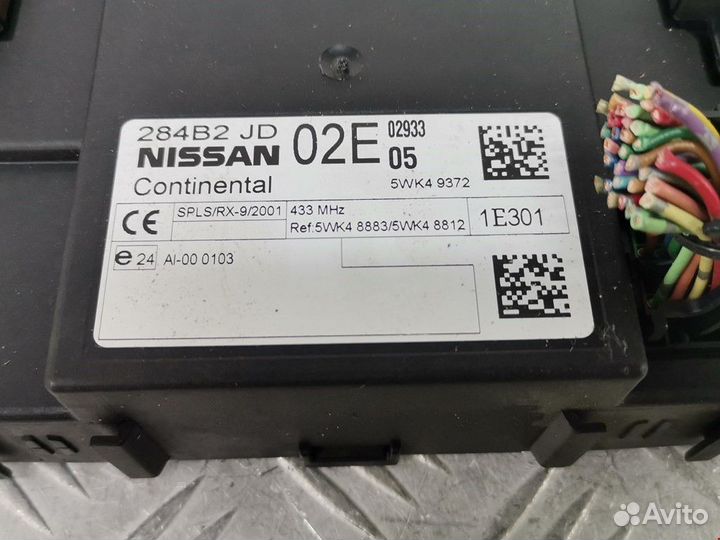 Подушка безопасности Nissan Qashqai+2 2010