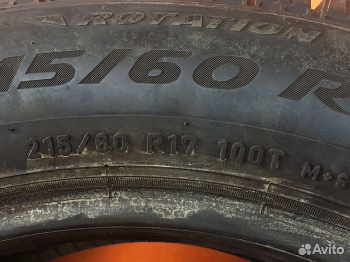 Pirelli Ice Zero FR 215/60 R17 100T