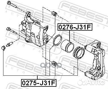 Поршень суппорта тормозного переднего nissan TE